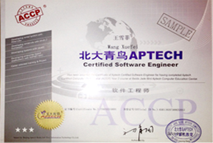 北大青鸟洛阳融科 引领洛阳IT培训与软件开发教育新潮流