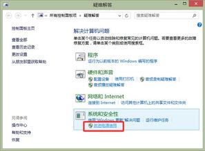 惠普全方位支持指南 一站式获取打印机、电脑及其他产品的软件与驱动程序