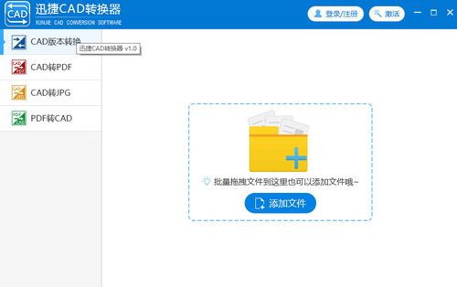 七款神奇的电脑软件，让你在计算机软件开发领域高人一等